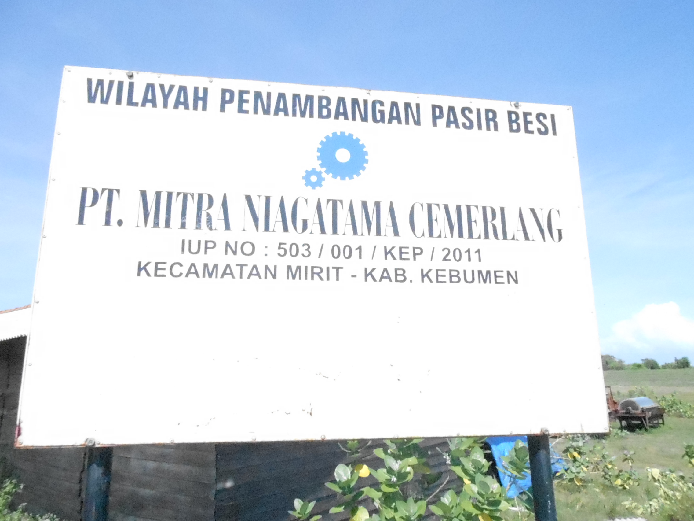 DSCN1708