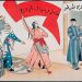 Analisis Kelas atas Sejarah Islam dari Jahiliyah ke Abbasiyah (Bagian 1)