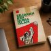 Problem Eksistensialis Perempuan Indonesia